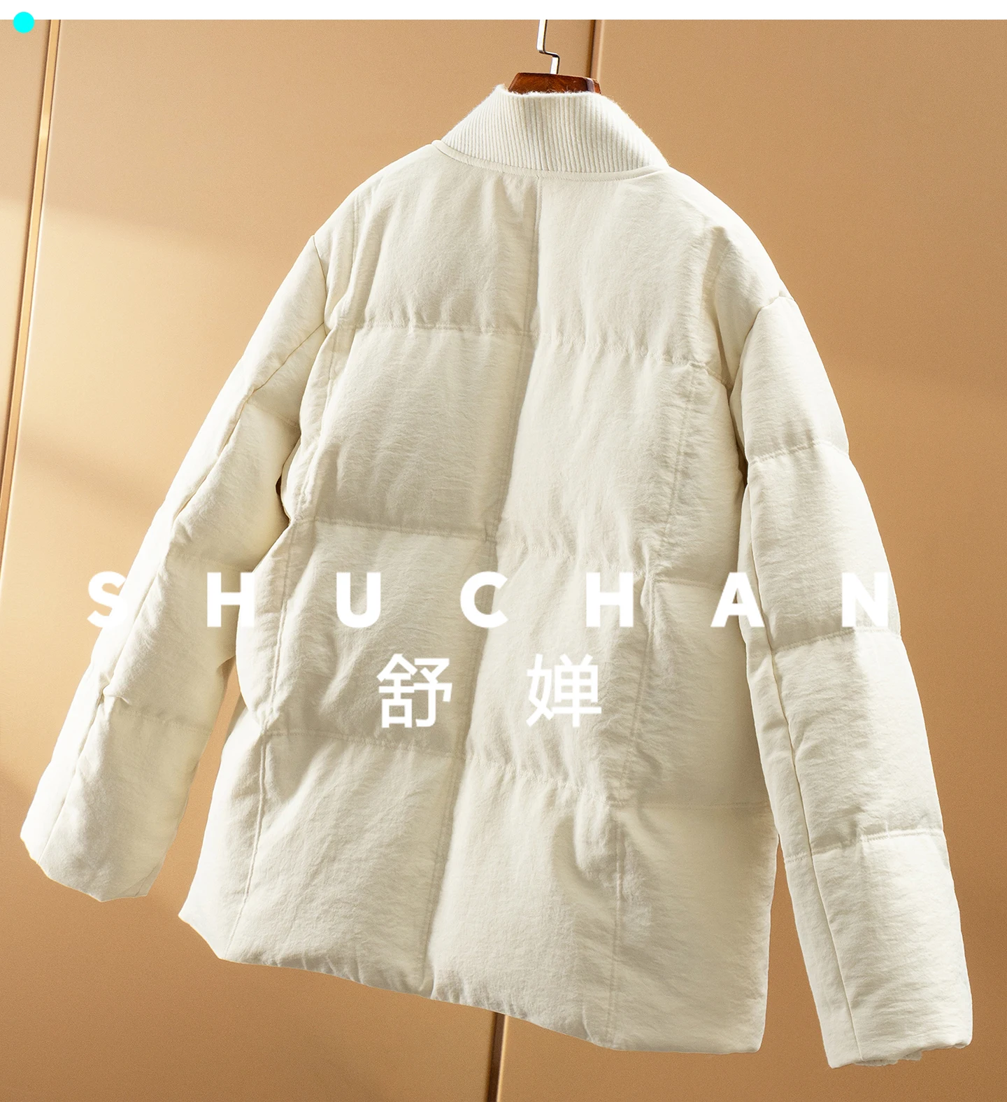 Рисунок 4 - Французский дизайн Sense Spell