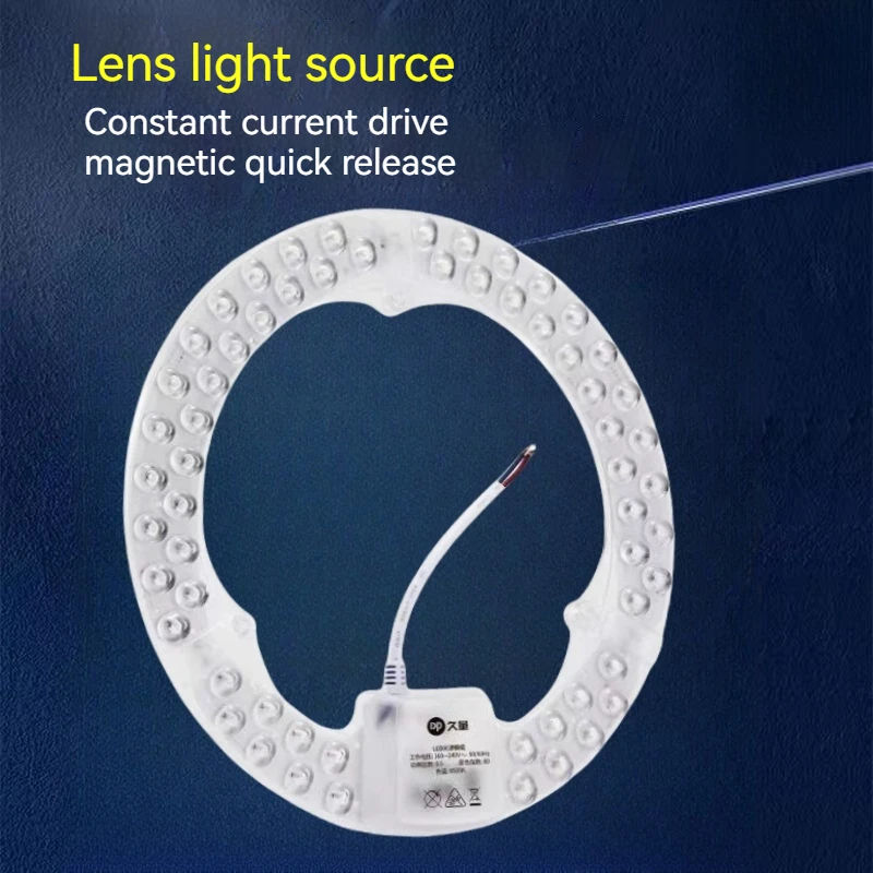 LED Panel 220V 6500K Round LED Module 16W 21W 45W 80W For Ceiling Lamp Replacement LED Light Panel High Brightness Modules