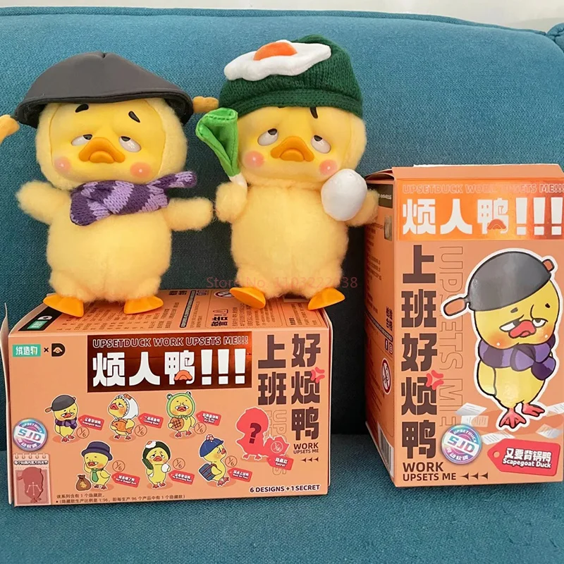 1/6 Upset Duck Work Upsets Me Blind Box Hard Working Duck Mystery Box Surprise Gift Cute Troublesome Duck Action Figure Toy Doll