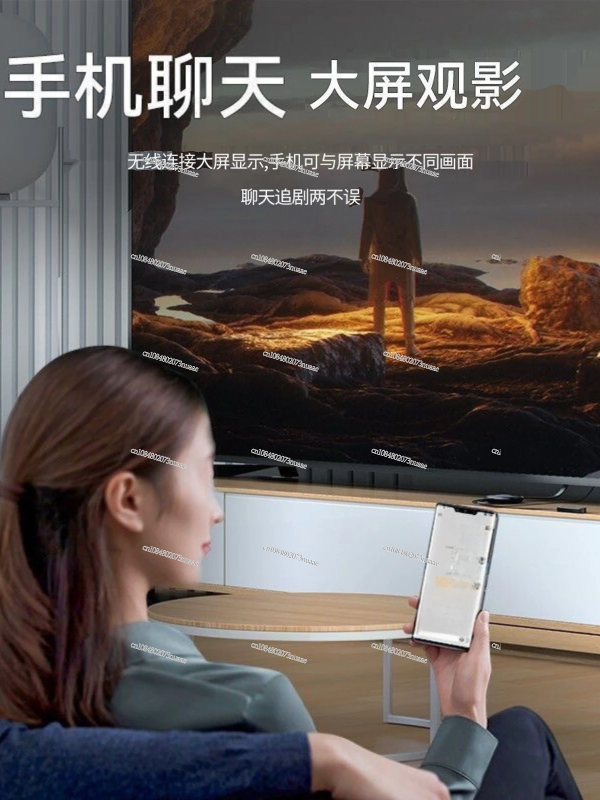 HD Mobile Phone Wireless Projector, TV Connector, 4K Multi-Monitoring Device, Home Horizontal and Vertical Switching