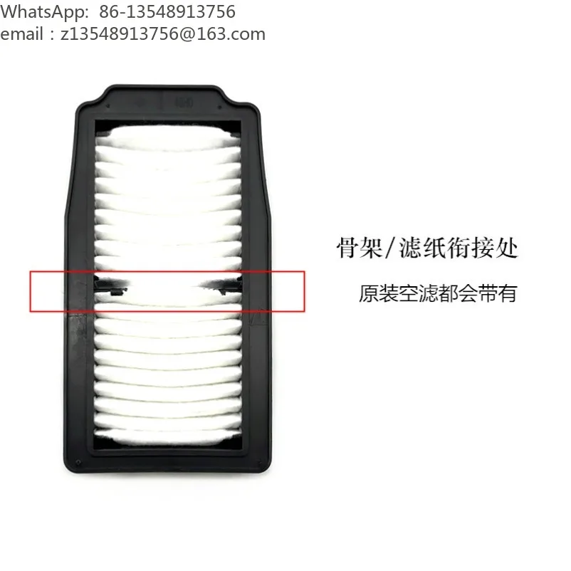 GW250S/F GSX250R DL250 motorcycle air filter element original genuine accessories
