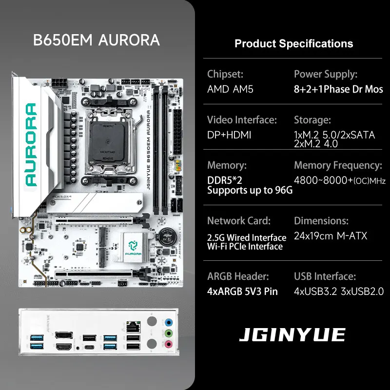 JGINYUE B650EM AURORA Motherboard DDR5 M-ATX Motherboard Supports Supports AM5 7000/8000/9000 Series Processors