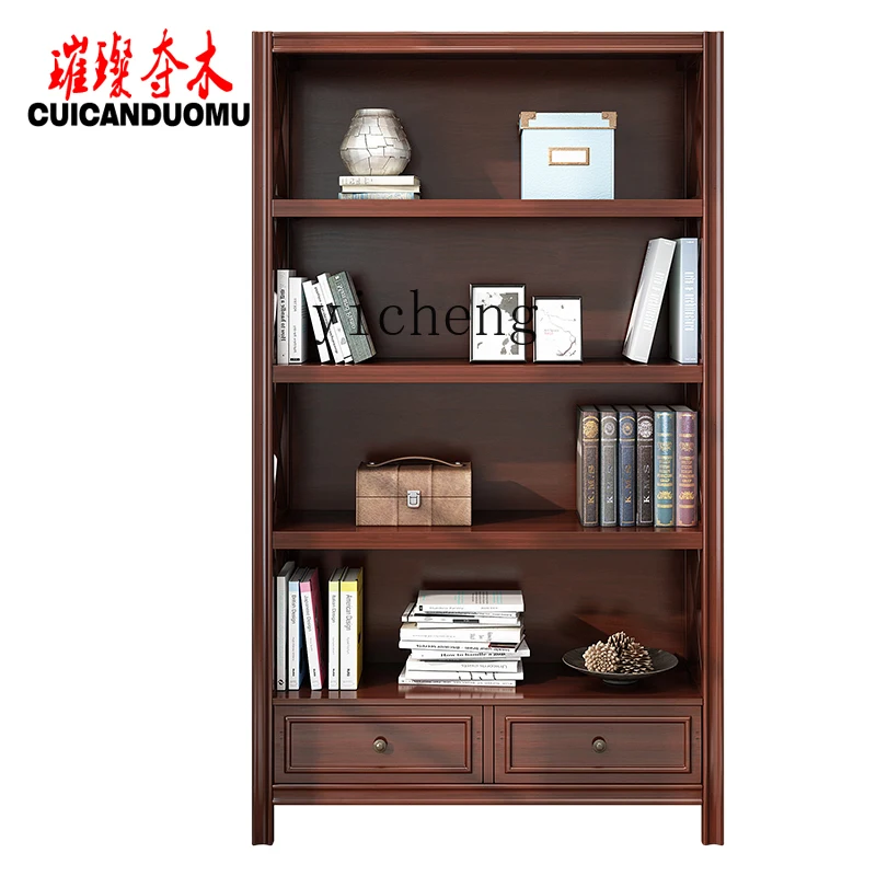 

XL American-Style Solid Wood Bookshelf Floor Bookcase Shelf Study Combination Living Room Display Cabinet