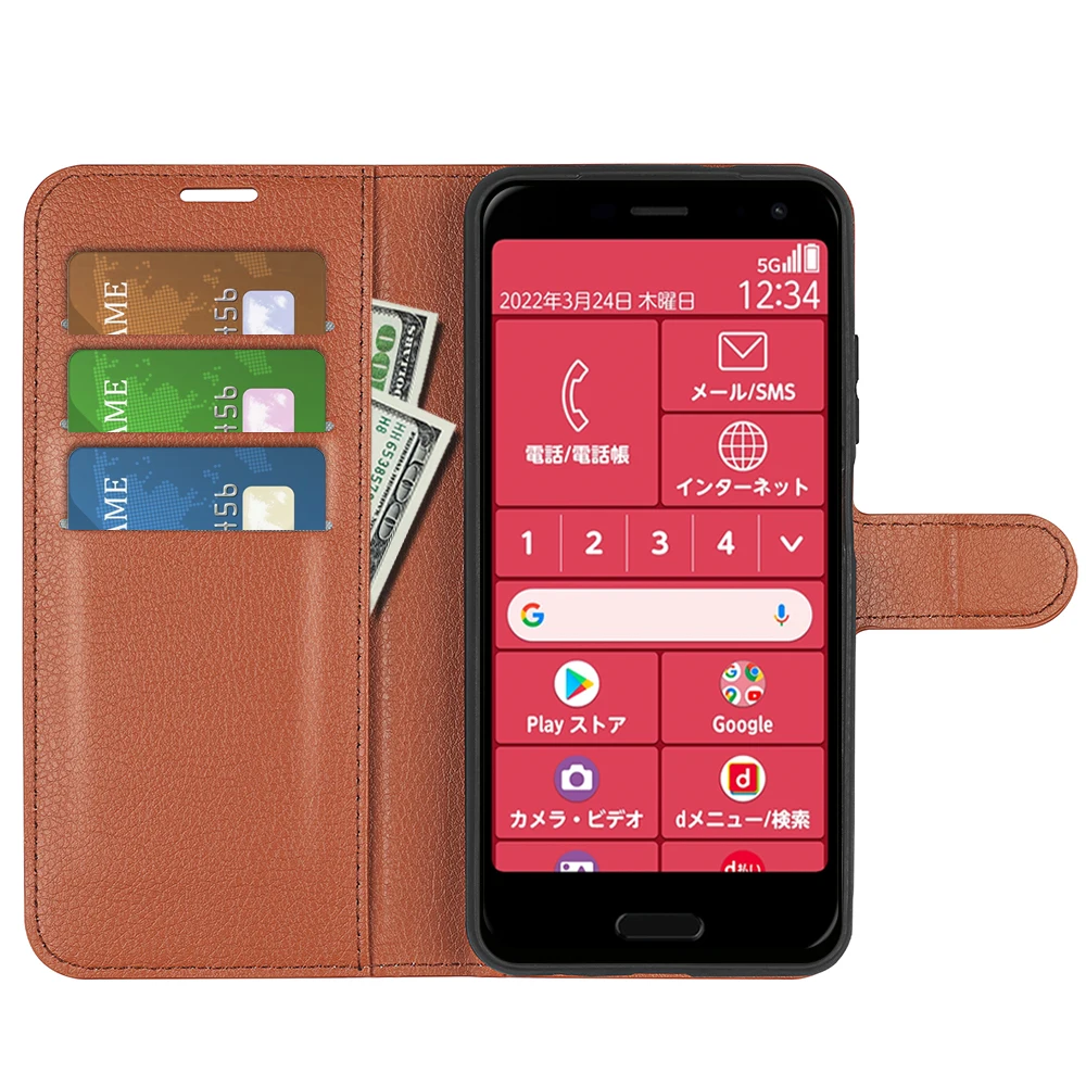 Casilla F52B para Fujitsu F-52B: Una Evaluación Realista y Detallada del Estuche de Cuero con Soporte y Tarjetero