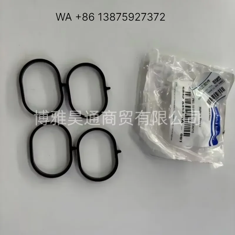 Wmwmnu Car Intake Manifold Pad 68428453AA for JL Mopar Auto Engine Parts Cost-effective Replacement