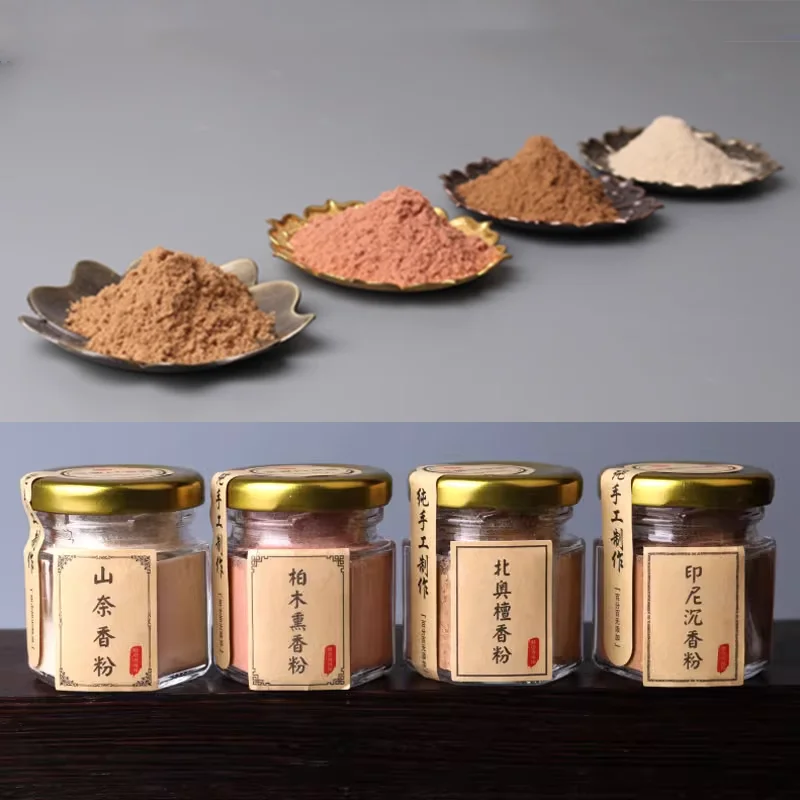 10g Natural Log Incense Powder Aloes Sandalwood DIY Incense Raw Material Household Indoor Seal Electric Incense Purification Air