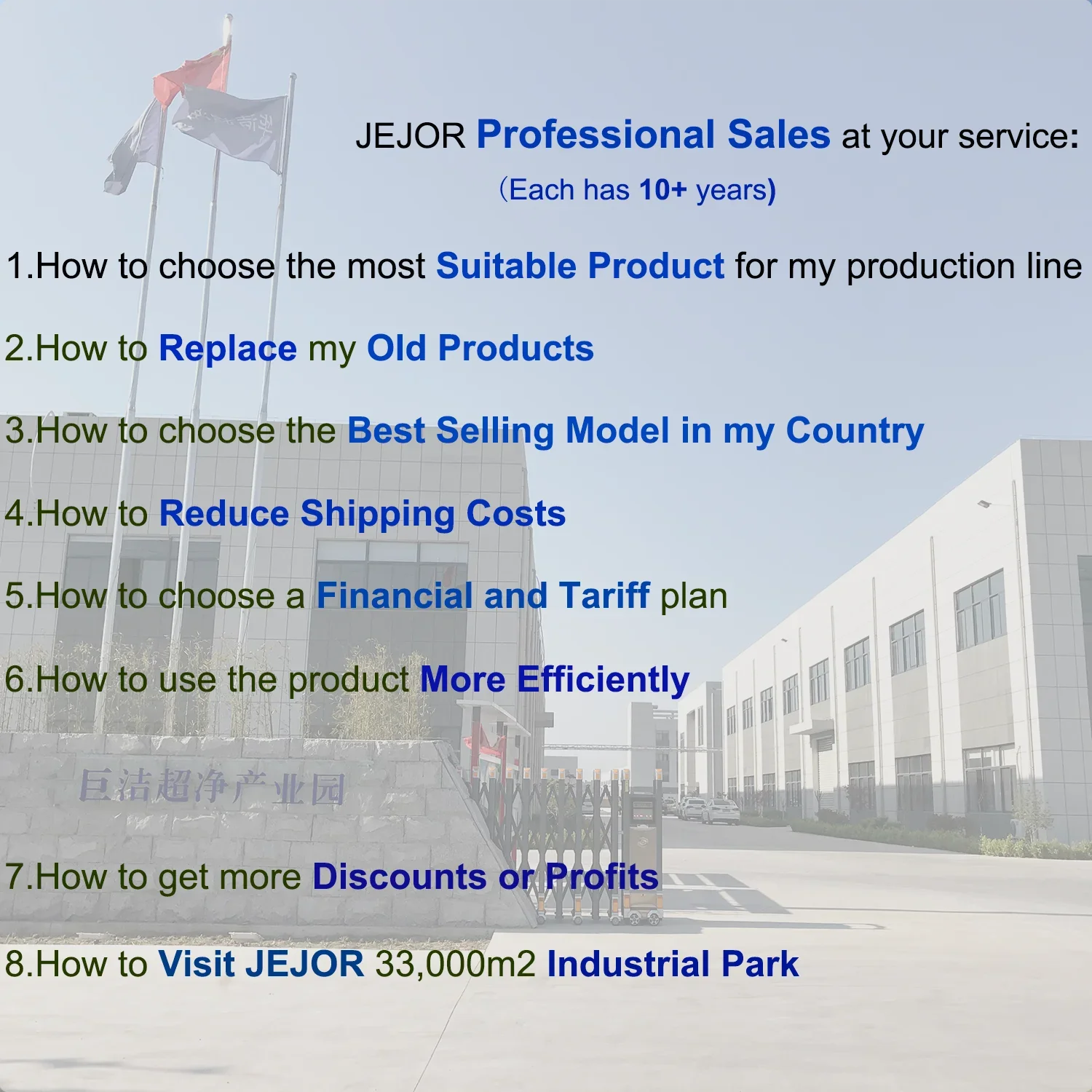 JEJOR Ion Nozzle Assembly Static Elimination and Dust Removal Snake Infrared Sensing Ionizing Air Gun