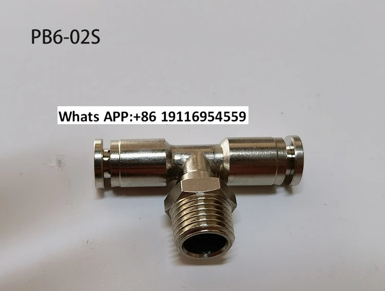 

10 шт. новый бытовой разъем Т-образный разъем PB6-02S, сделано в Китае, отличное качество изготовления