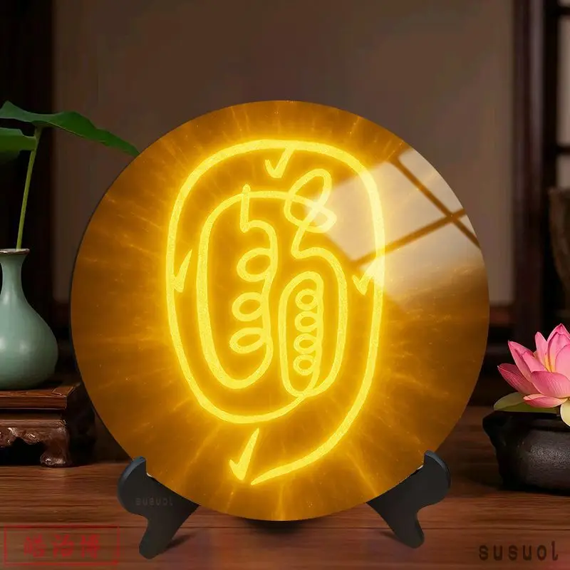 

Ancient Style Auspicious Golden Seal Script Round Plate Display Stand - Antique Rune Shining with Full Energy, Modern Room