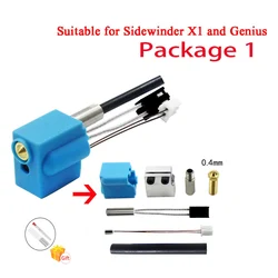 Sidewinder X1 X2 & Genius Pro Original Silicone Nozzle Volcano Hotend Kit Heater Cartridge Thermistor Metal Titan Extruder Arm