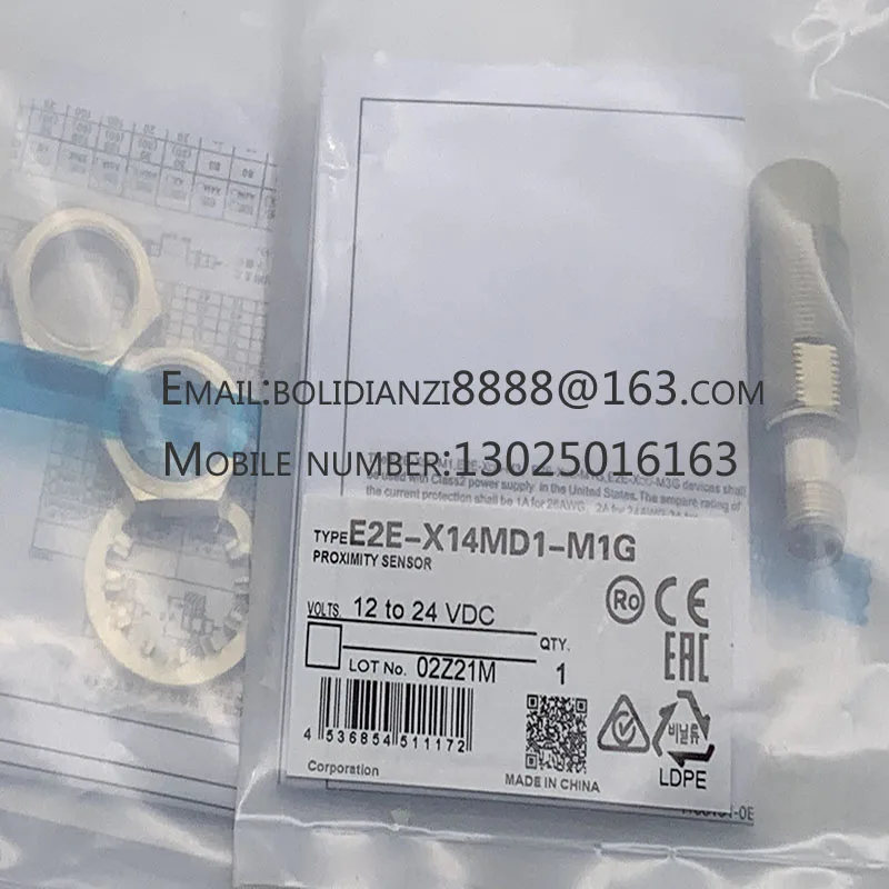 

In stock E2K-X4ME1/X4ME2/X4MF1/X4MF2/X4MY2/X4MY1 Proximity switch