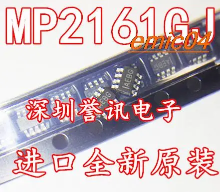 10pieces Original Stock MP2161GJ MP2161GJ-Z SOT-23-8 :IAEBD