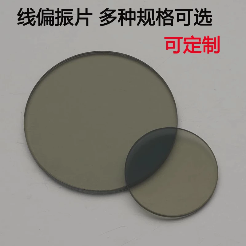 Lenses Linear Polarization/polarizer Optics Glass Lenses Filter Beam Splitter Pl Linear Polarization Eliminates Reflection