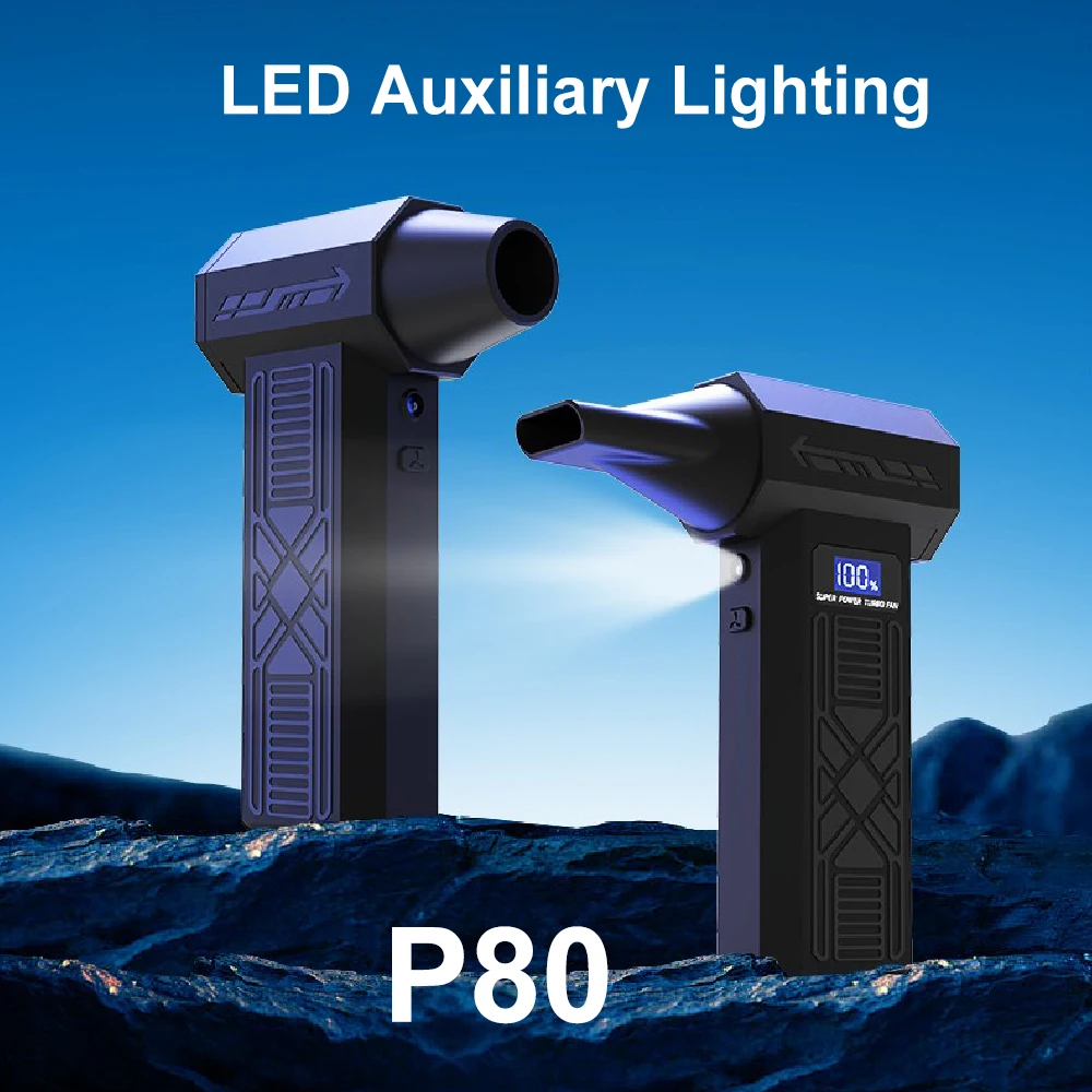 P80 توربو مروحة عنيفة 110000 دورة في الدقيقة منفاخ هواء قوي بدون فرش مع إضاءة LED منفضة هواء مضغوط لمجفف السيارة/الكمبيوتر/تنظيف المنزل #3