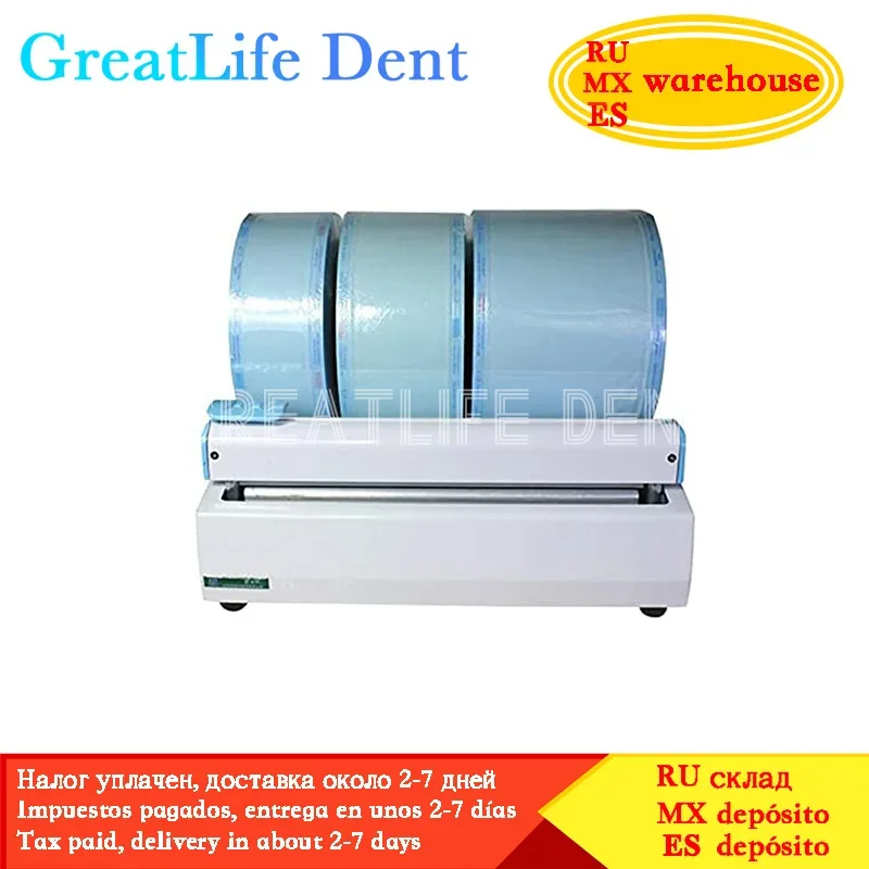 GreatLife Disinfection Sterilization Bag Packaging Sealer Automatic Sealing Machine Dental Sealing Machine Sterilization Roll