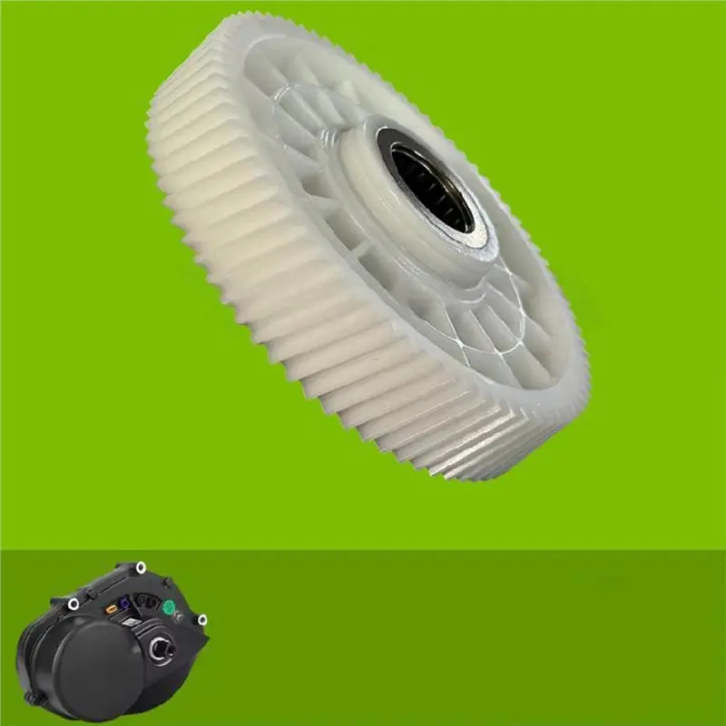 TFORU-Replacement Motor Gear For Bafang M200 G210 Mid-Drive E-Bike Motor (Wear-Resistant Spare/Repair Gear)