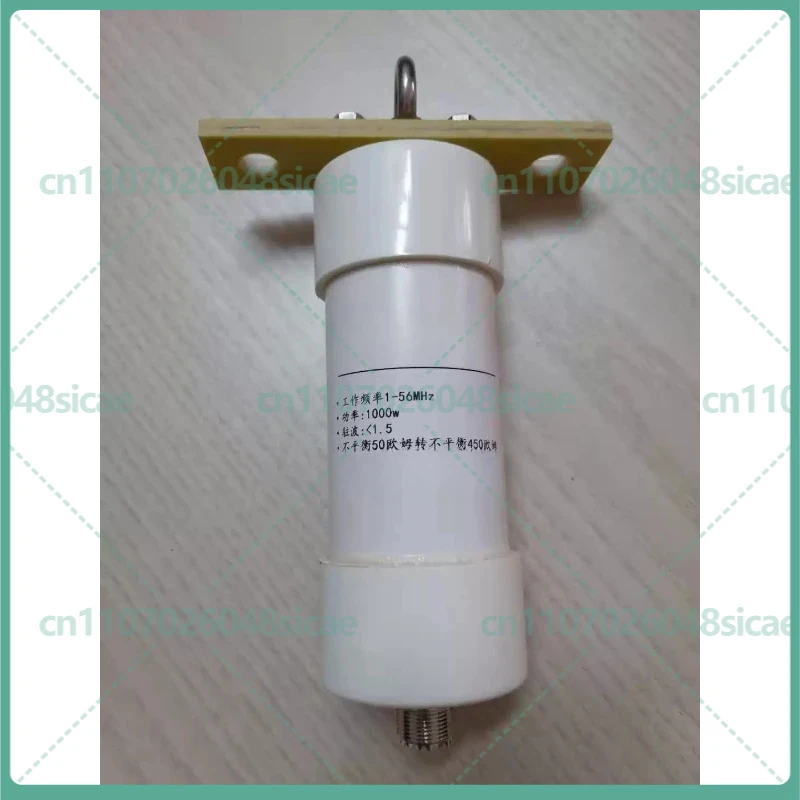 

1-5pcs FOR 1:9 Balun 1000W Shortwave Communication SSB CW LSB USB AM FM Long Wire