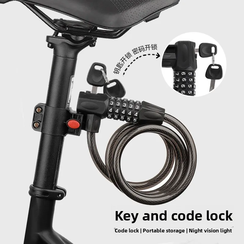 

Утолщенный противоугонный велосипедный замок с двойным открытием, портативный, с фиксированным ключом и кодовым замком для горных и шоссейных велосипедов