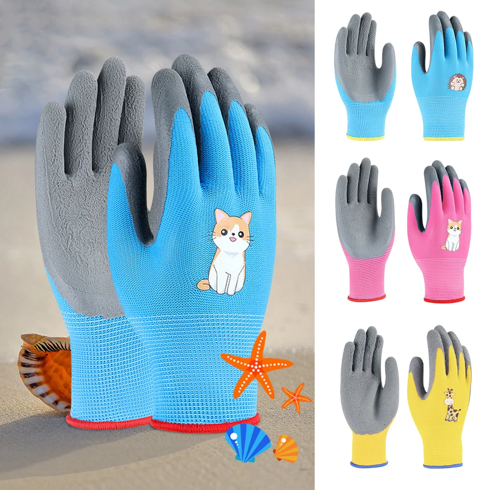 1 Pair Children Nitrile Cartoon Protective Gloves Camping Gardening Picking Beach Comb Thicken Wear-Resistant Latex Gloves