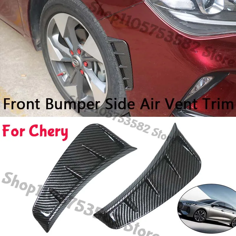 1Pair Car Front Bumper Side Air Vent Trim Carbon Fiber Style For Chery Universal Exterior Decoration Cover