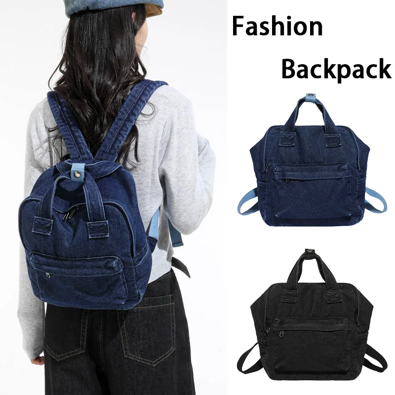 Nueva mochila informal para mujer, mochila vaquera de gran capacidad para ir al trabajo, mochila versátil ligera y duradera de tamaño pequeño