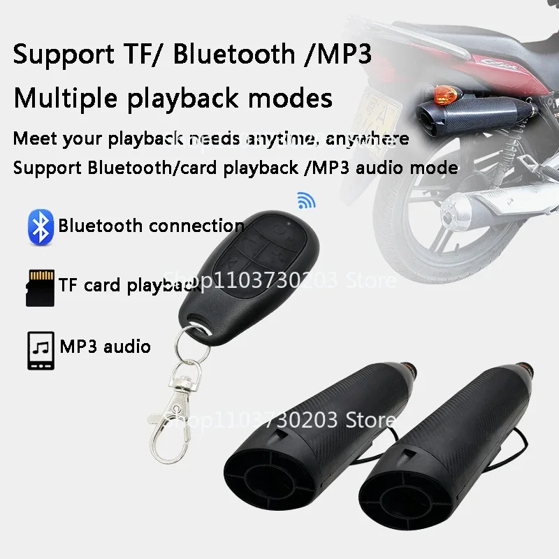 Motorcycle Simulated Sound Modified Car-mounted Subwoofer Flame Exhaust Pipe 12V with LED Bluetooth Speaker