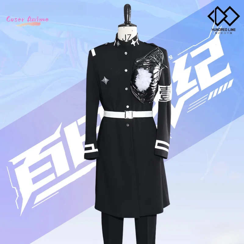 

Game HUNDRED LINE Yakusizi Takemaru Cosplay Costume Uniform Halloween Party for Women Men Carnival Props
