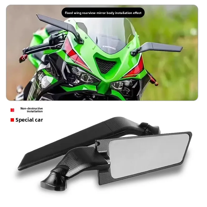 Adatto per accessori moto Kawasaki ZX-25R/Z400, modifica universale, specchietto retrovisore spoiler regolabile