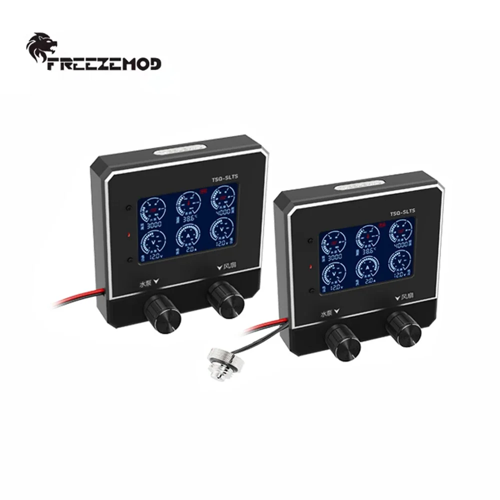 FREEZEMOD Water-cooled Intelligent Sensor Adjustable Voltage 12V-24V Pump Fan Stall/High Temperature Alarm