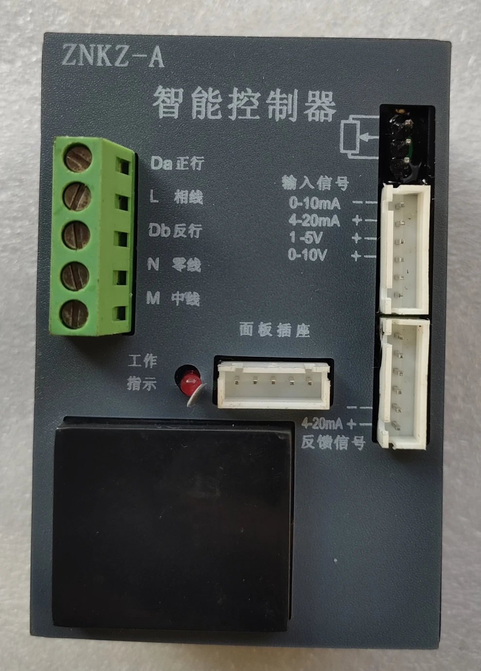 ZNKZ-A Intelligent …