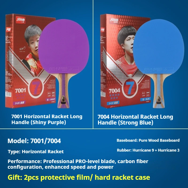 

DHS 6/7 звезд ракетка для настольного тенниса H6001/H6004/H7001/H7004 7-слойная/5 деревянная 2-углеродистая ракетка для пинг-понга с липкой резиной для тренировок