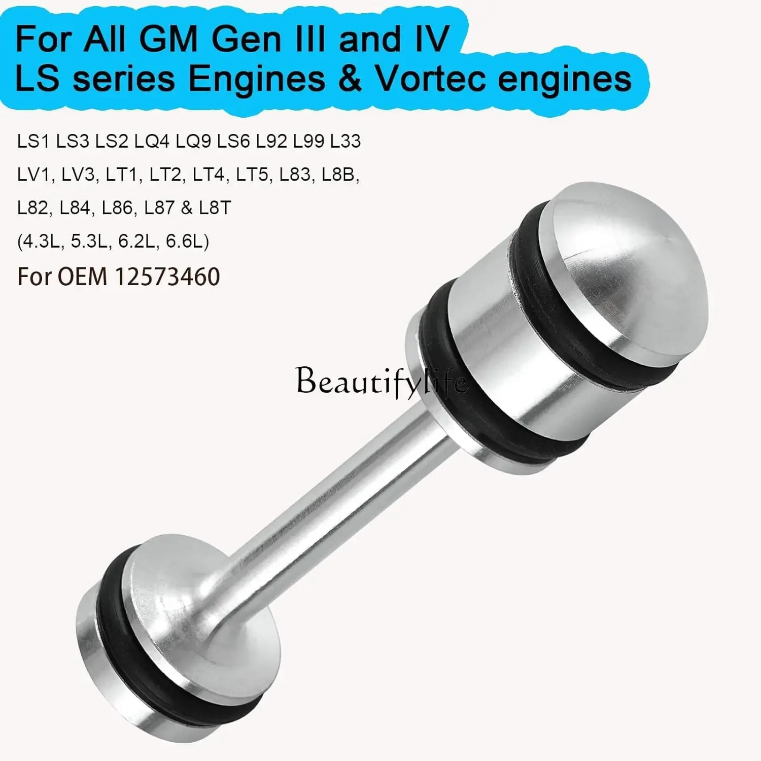 

jj4 12573460 Engine aluminum oil diverter barbed oil channel plug third and fourth generation universal