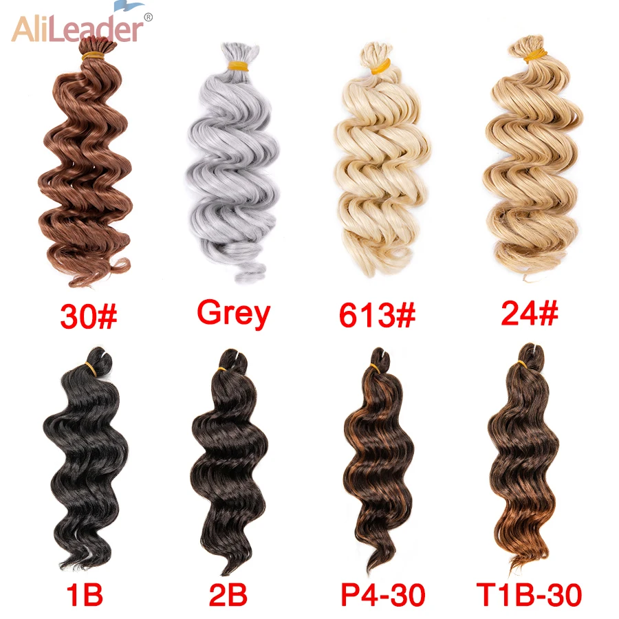 Short Freetress Ocean Wave Synthetic Body Wavy Crochet Bundles Soft Braidable Crochet Hair for Braids