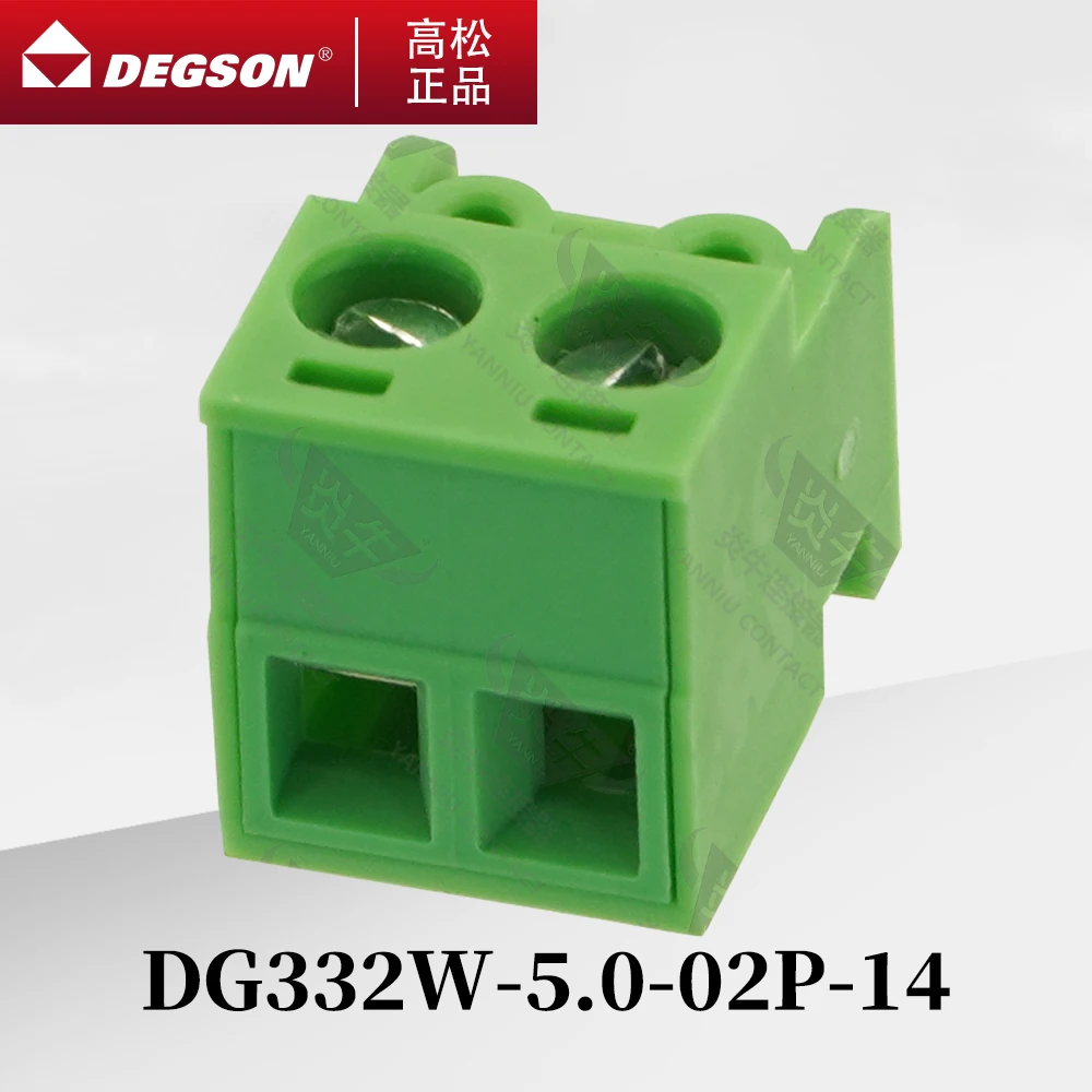 

10Pcs DEGSON DG332W-5.0 Screw PCB terminal blocks Screw Connector Phoenix Contact PT1.5-PH KF332W 5.0mm 2PIN-12PIN 250V 12A