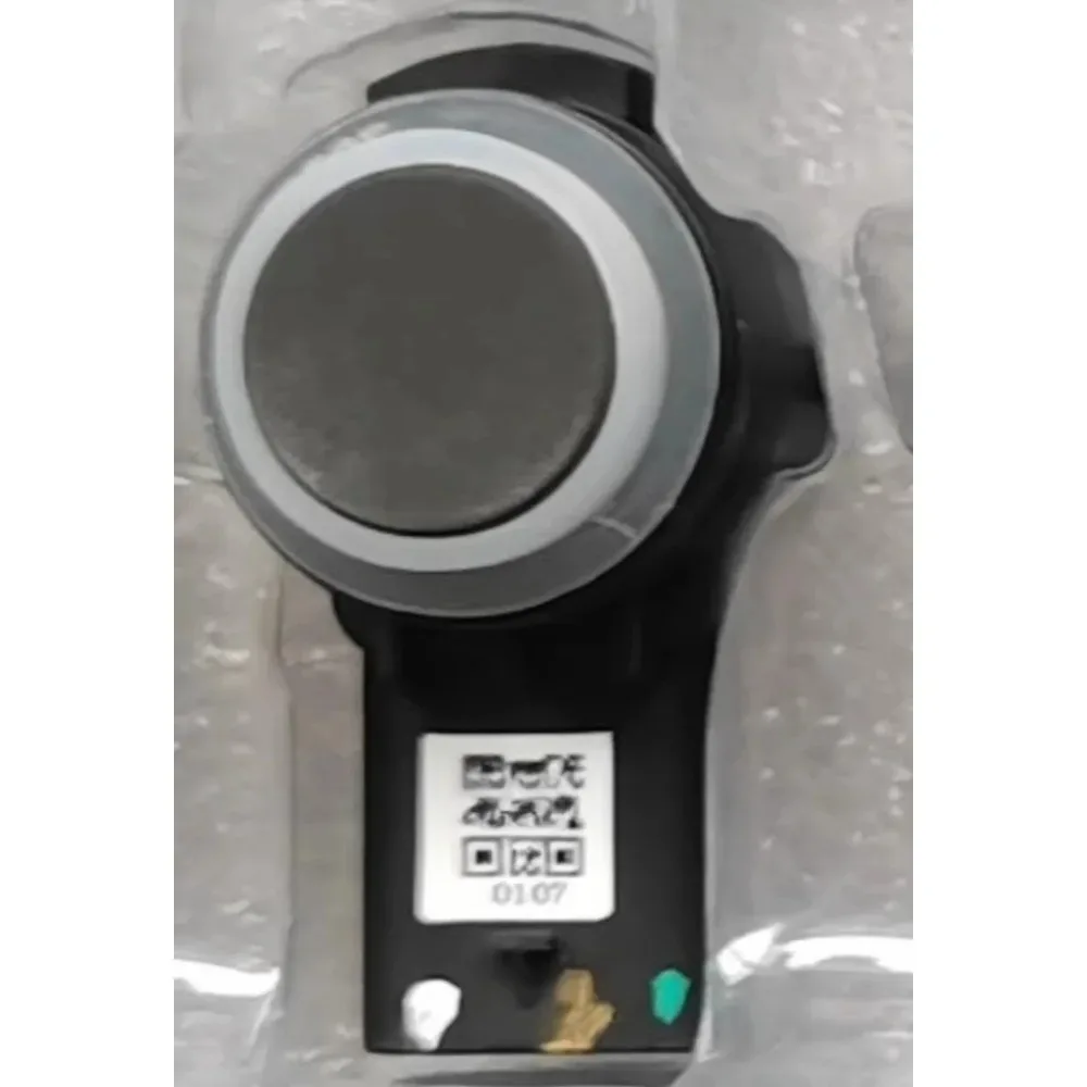 Ultrasonic Radar As…