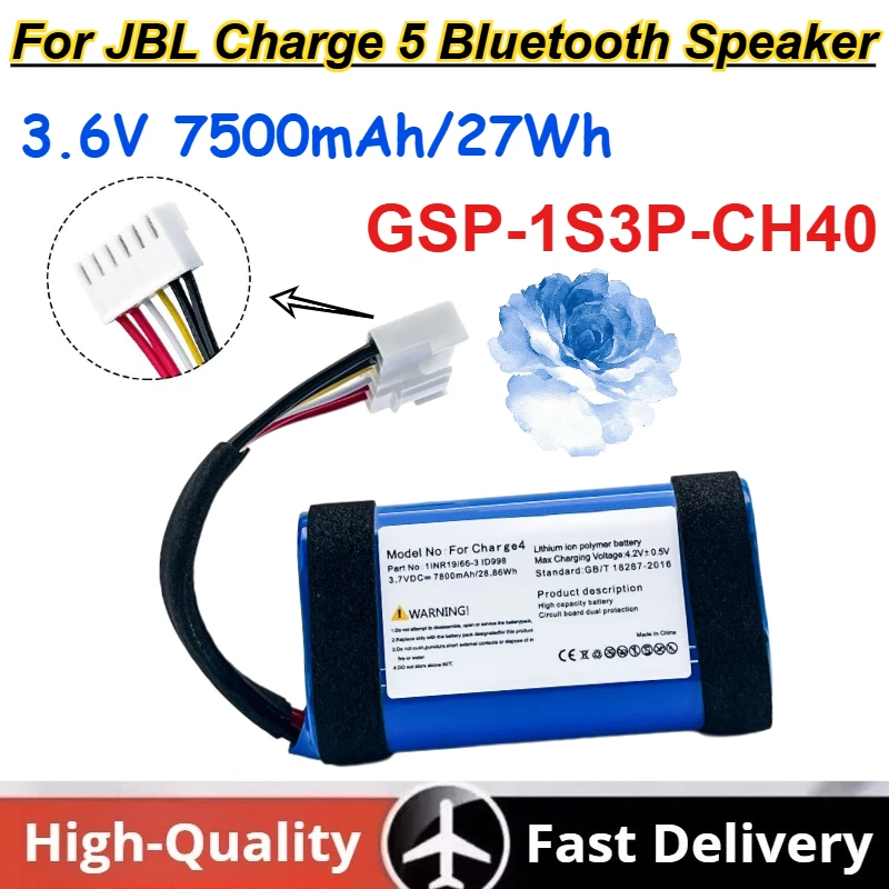 

3.6V 7500mAh/27Wh Large Capacity GSP-1S3P-CH40 Lithium Ion Polymer Battery for JBL Charge 5 Bluetooth Speaker Batteries