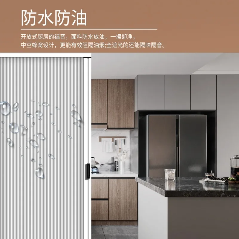 Folding door sliding partition door kitchen bathroom bathroom honeycomb trackless invisible door