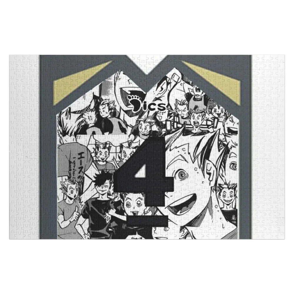 

Bokuto jersey collage Jigsaw Puzzle Custom Gift Jigsaw Custom Picture Puzzle