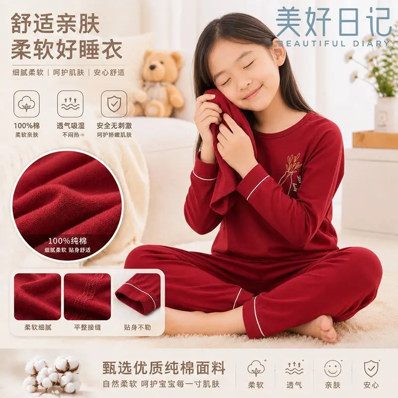 Girls' Summer Thin Cotton Pajamas Set Baby Loungewear Children's Long-sleeved Air-conditioning Clothes Spring Autumn Trousers