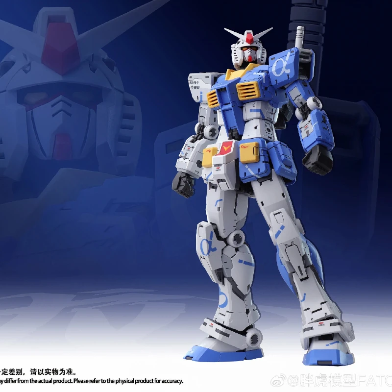 الدهون القط نموذج 1/100 عمل الشكل Mg Rx-78-2 001 Ver.9 التنين تشو لان البدلة المتنقلة التجمع نموذج تمثال نموذج الهدايا اللعب