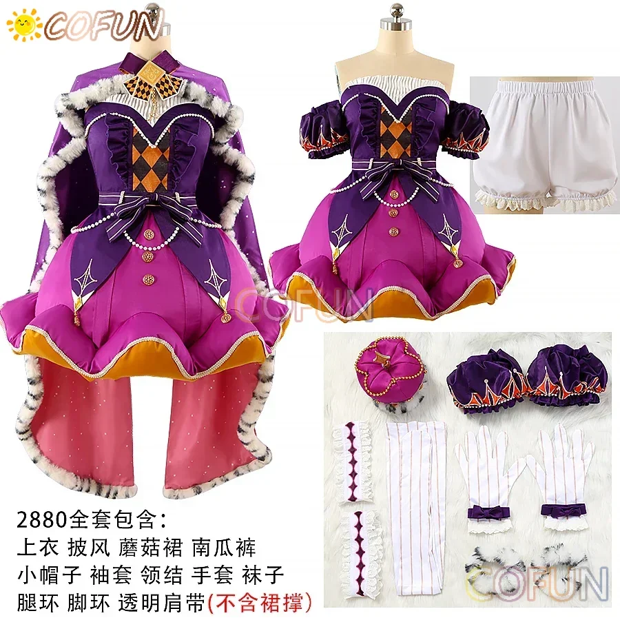 COFUN [Customized] Project Sekai WxS Otori Emu Cosplay Costume Crown of Suit Outfits Anime Lovely Dress Clothes Suit