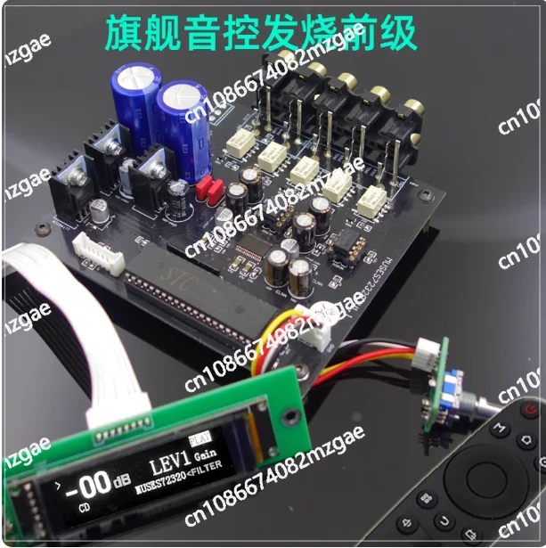 

2.08 Inch OLED MUSES72320 HIFI Preamplifier Volume Controller 4 in 1 Out Relay Switching with Infrared Remote Control