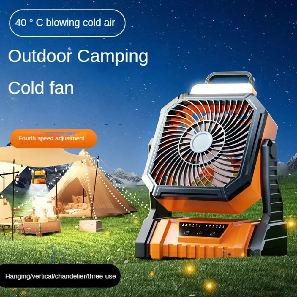 พัดลมตั้งแคมป์แบบพกพาแบตเตอรี่ดําเนินการพัดลมเต็นท์กลางแจ้งแบบชาร์จไฟได้พร้อมไฟและพัดลมตั้งโต๊ะแบบตะขอสําหรับตั้งแคมป์