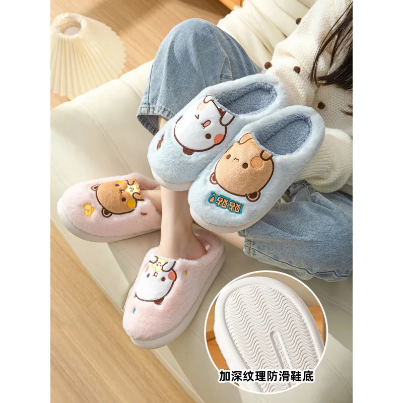 

Panda Kawaii Bubu And Dudu Figure Two-Dimensional Element Creator Slippers Couple Furry Stay At Home In Winter Cotton Drag Gifts
