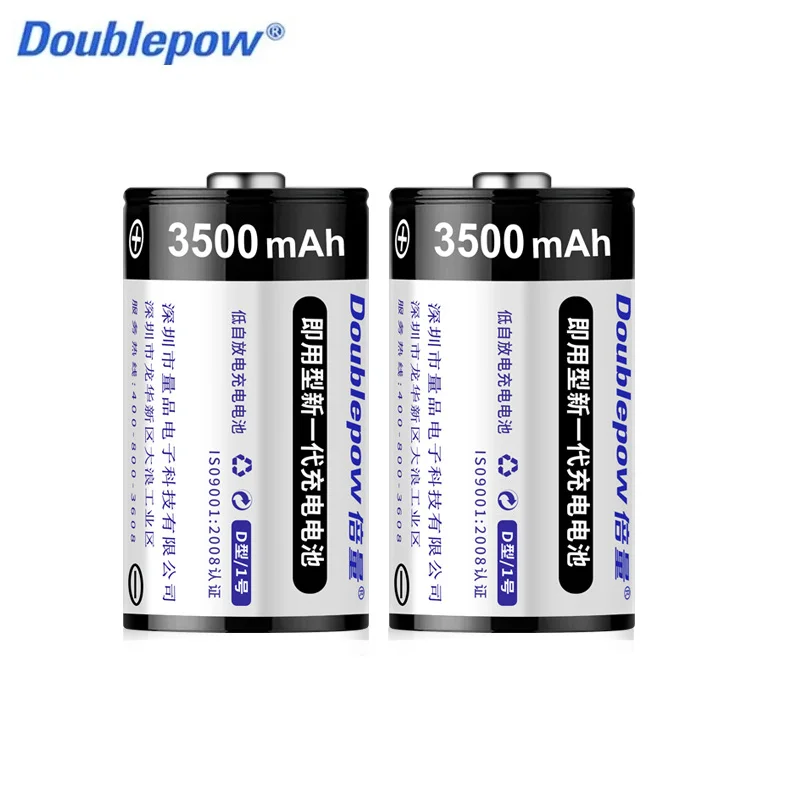Batería recargable de tamaño D de 1,2 V y 3500mAh, cargador LR20 ni-cd para calentador de agua, estufa de Gas, Piano Electrónico, aspiradoras, coche de juguete