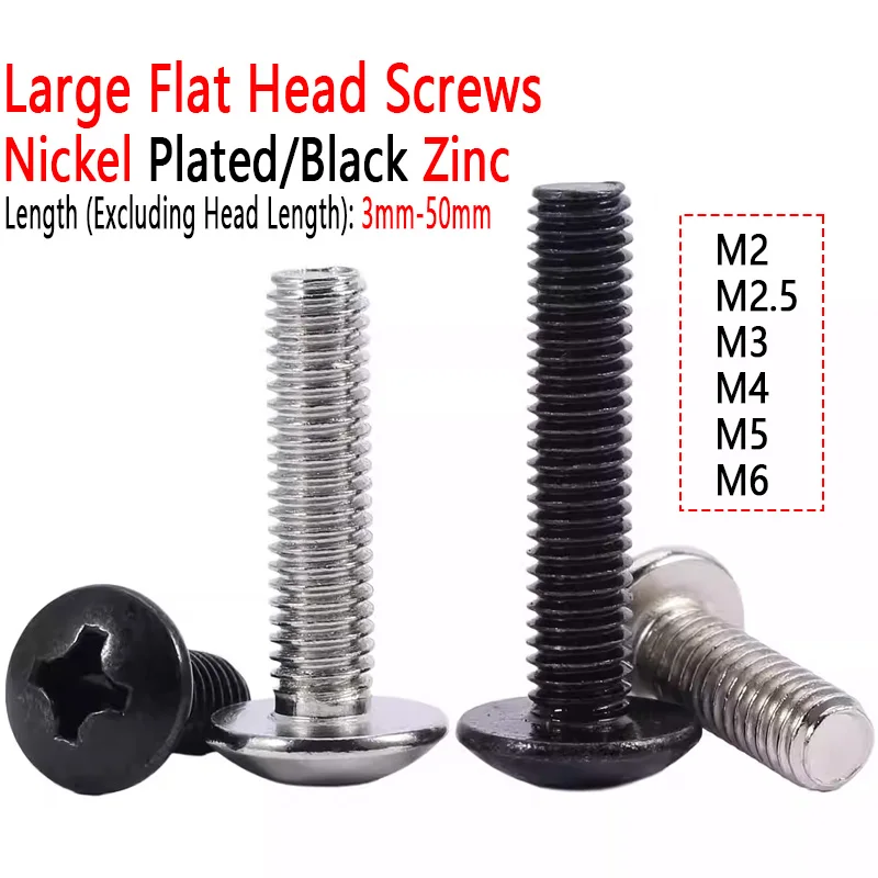 M2 M2.5 M3 M4 M5 M6 الكربون الصلب-النيكل مطلي/الزنك الأسود فيليبس تروس رئيس كبير شقة مستديرة الصليب مسمار مزلاج طول 3-50 مللي متر #1