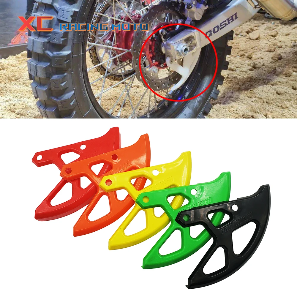 

New Plastic Motorcycle Rear Brake Disc Guard For Honda CR125R CR250R CRF250X CRF450X CRF250RX CRF450RX CRF250R CRF450R CRF450L