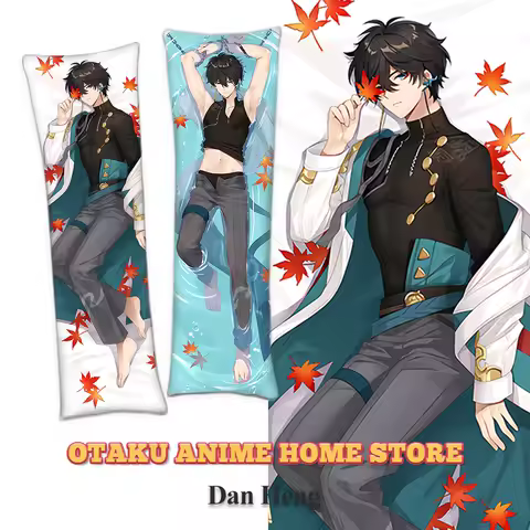 Game Honkai Star Rail Dan Heng Pillowcase Dakimakura Anime Hugging Body King Cushion Covers 2 Sided Printed Male Pillow Covers