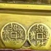 

11-дюймовая тибетская статуэтка Будды из старинной латуни, коллекция храмов, «Моя Защитница-Бабушка», для поклонения, с символами долголетия и бессмертия, сидящий Будда на стуле, для храмовых залов