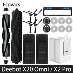 Ecovacs X2 Omni / X2 Pro / X2 Fixation, Brosse Latérale Principale, Couvercle, Filtre Hepa, Vadrouille Everths, Sac à Poussière, Pièces de Rechange